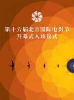 啊～我是sao货快cao妈妈